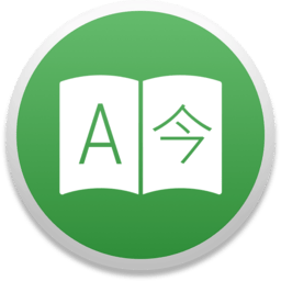 Translatium 7.10.0 – Versatile translation app (was Modern Translator). icon