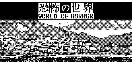 World of Horror 0.9.17 icon