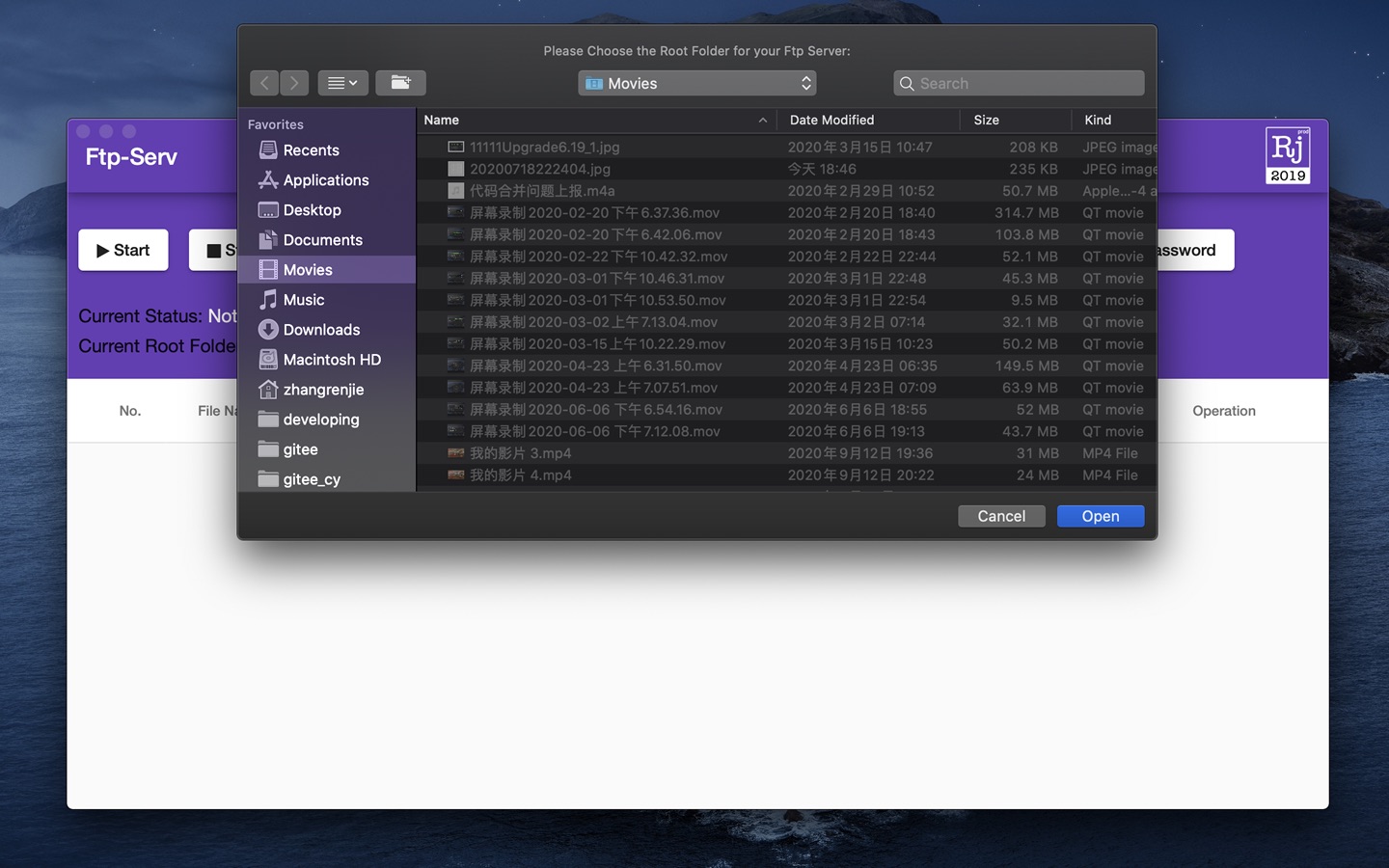 Ftp-Serv 8.3.4 screenshot