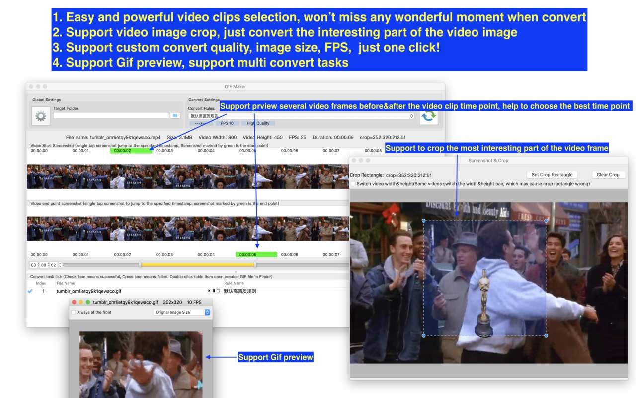 Gif Maker 3.0 screenshot