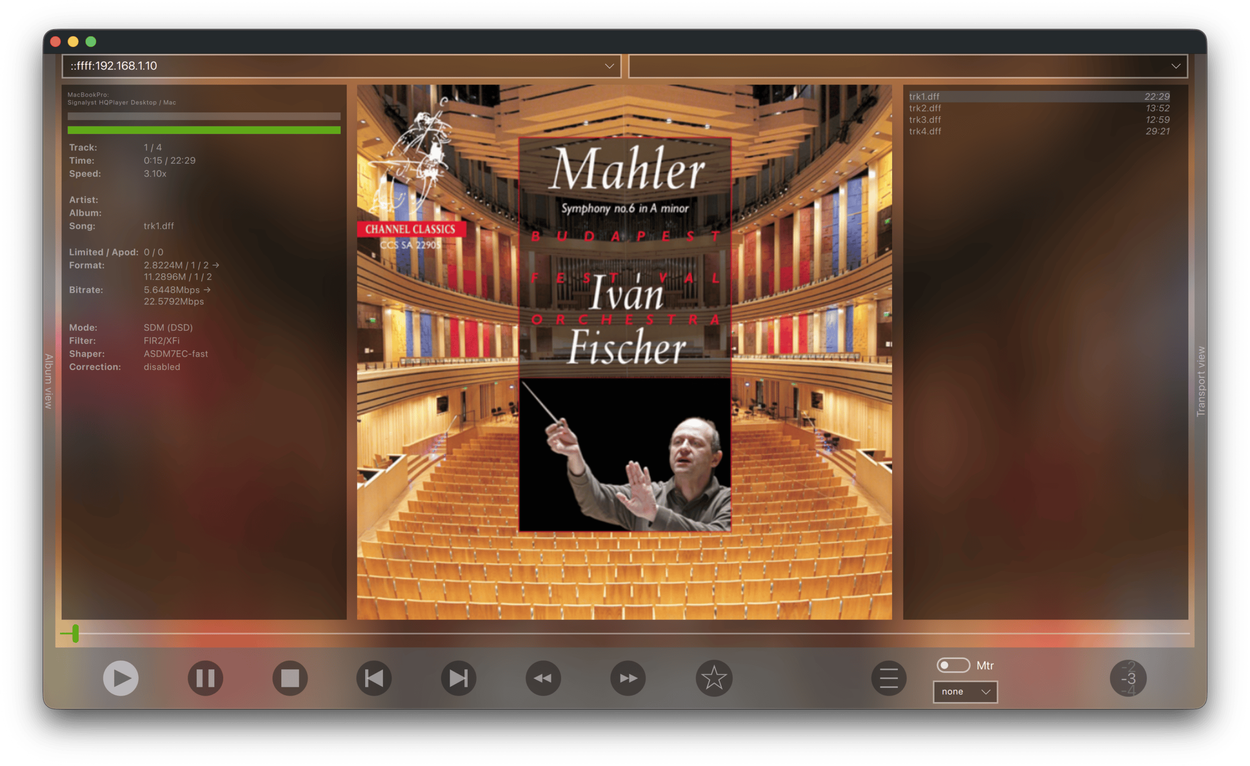 HQPlayer Pro 6.0.2 screenshot