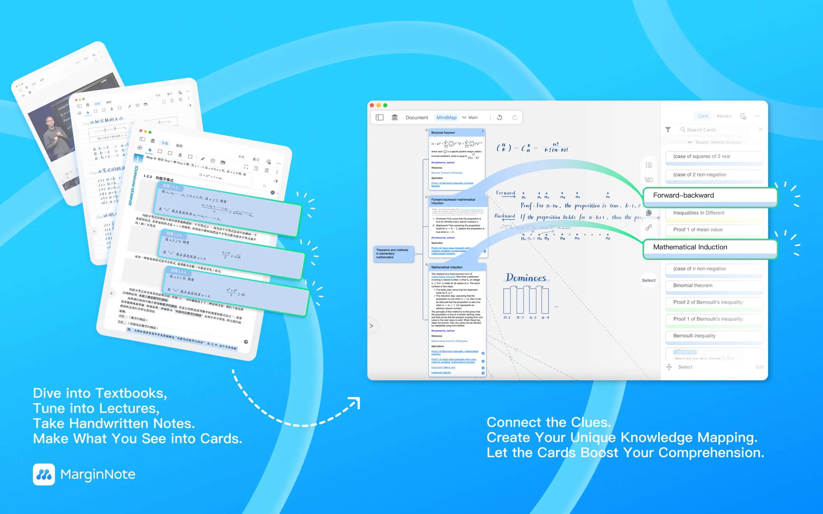 MarginNote 3.2.1 – A brand new e-reader to better study and digest your books. screenshot