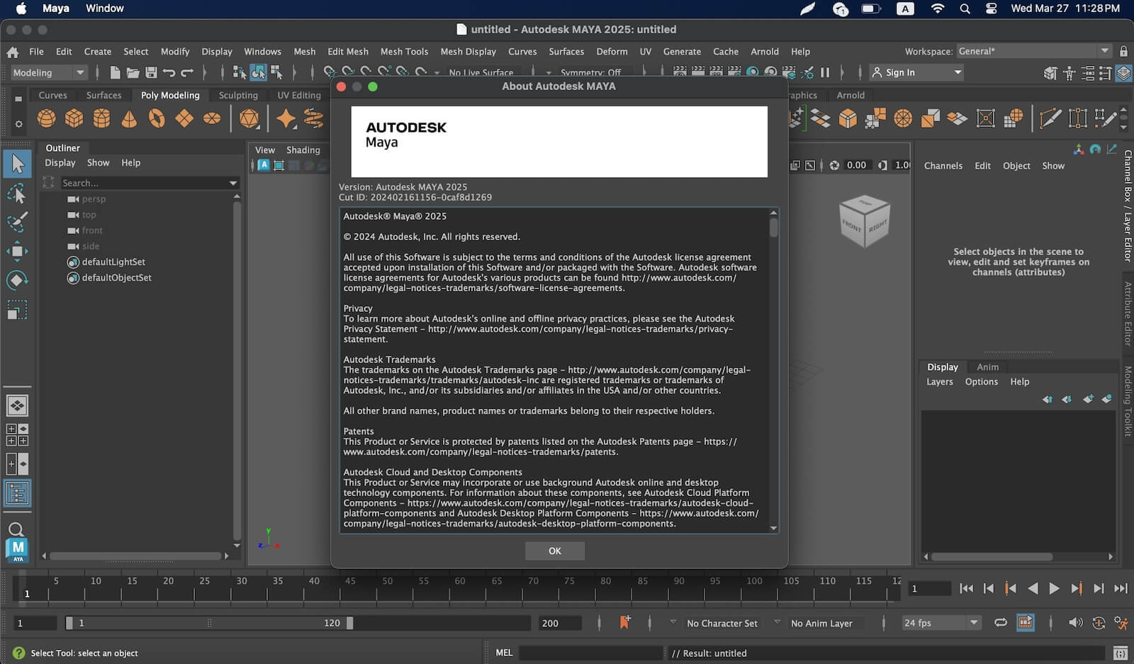 Maya Creative 2026 screenshot