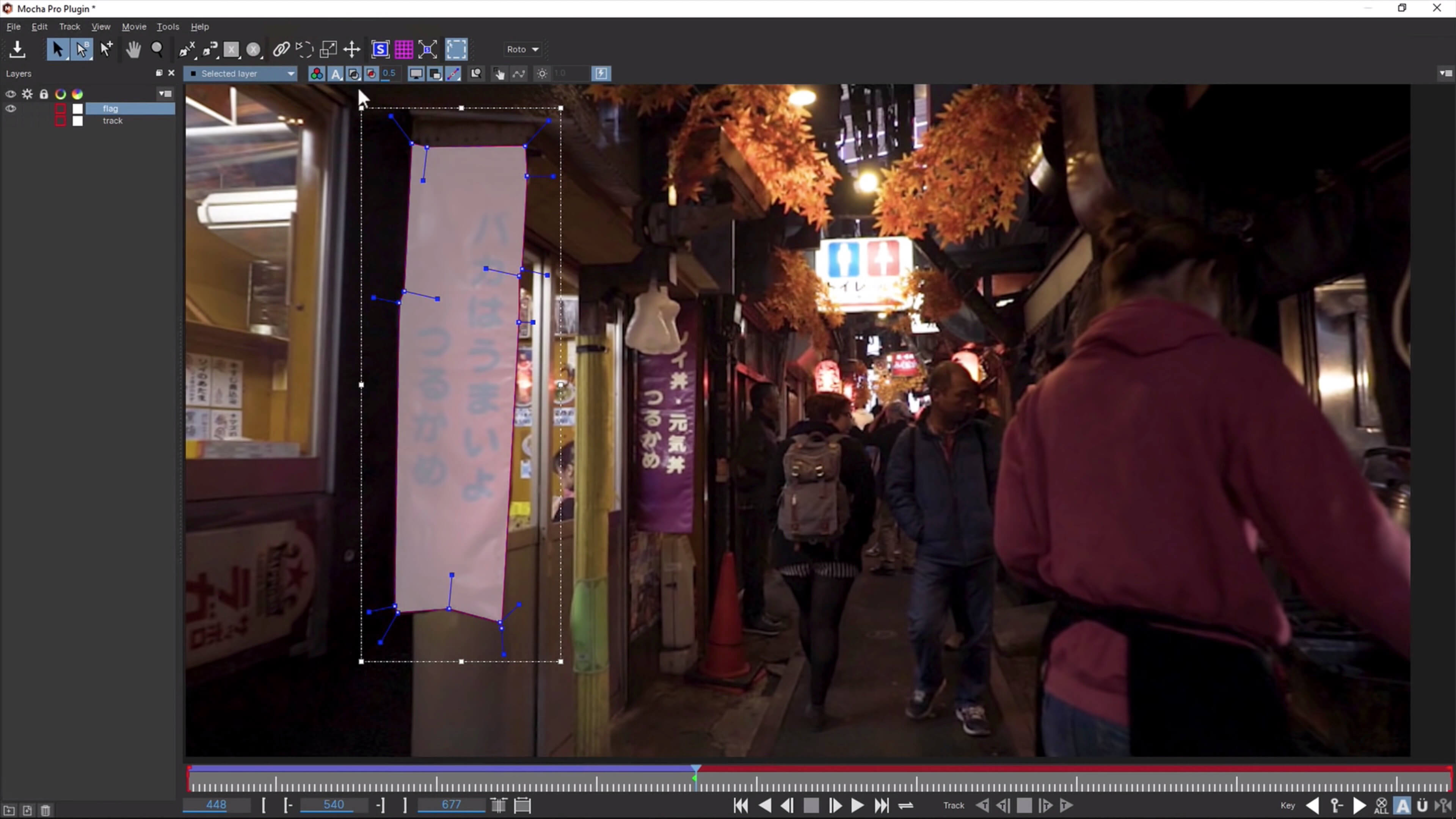Mocha Pro 2019 6.0.0 – Tracking and rotoscoping plug-in. screenshot