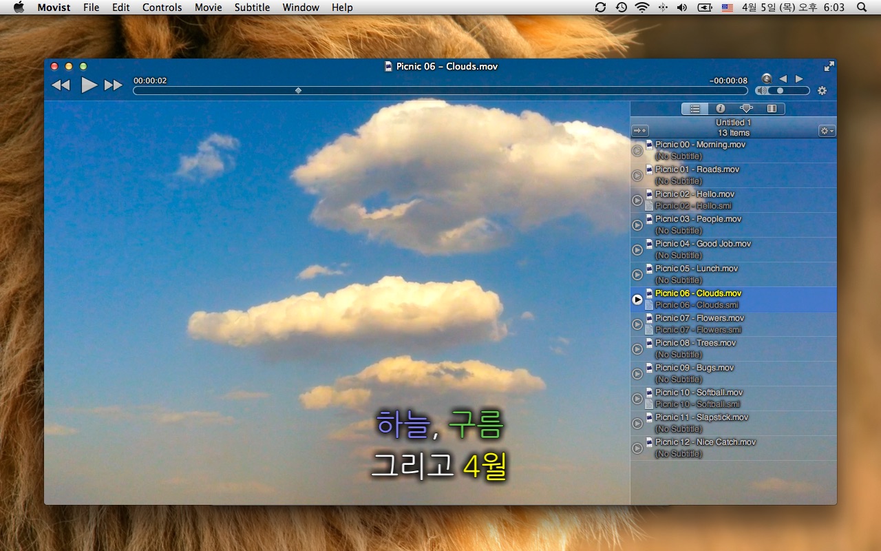 Movist 2.0.0 b19 – Media player with a high-quality caption feature and more (beta). screenshot