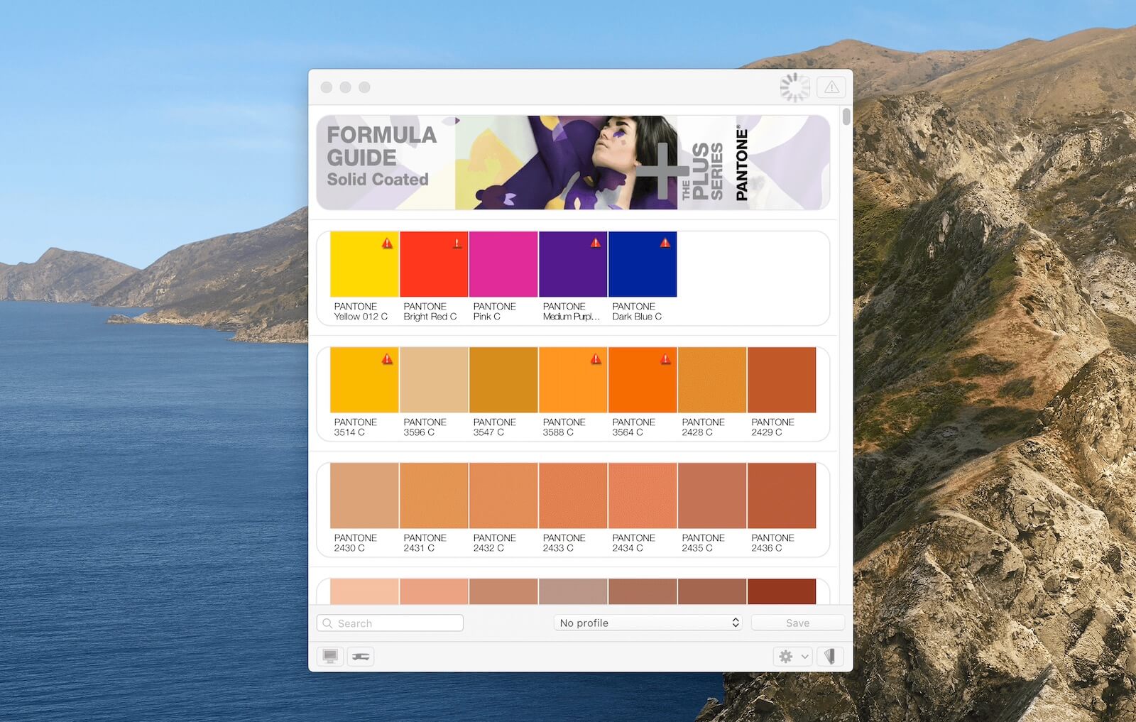 PANTONE Color Manager 2.3.5 screenshot