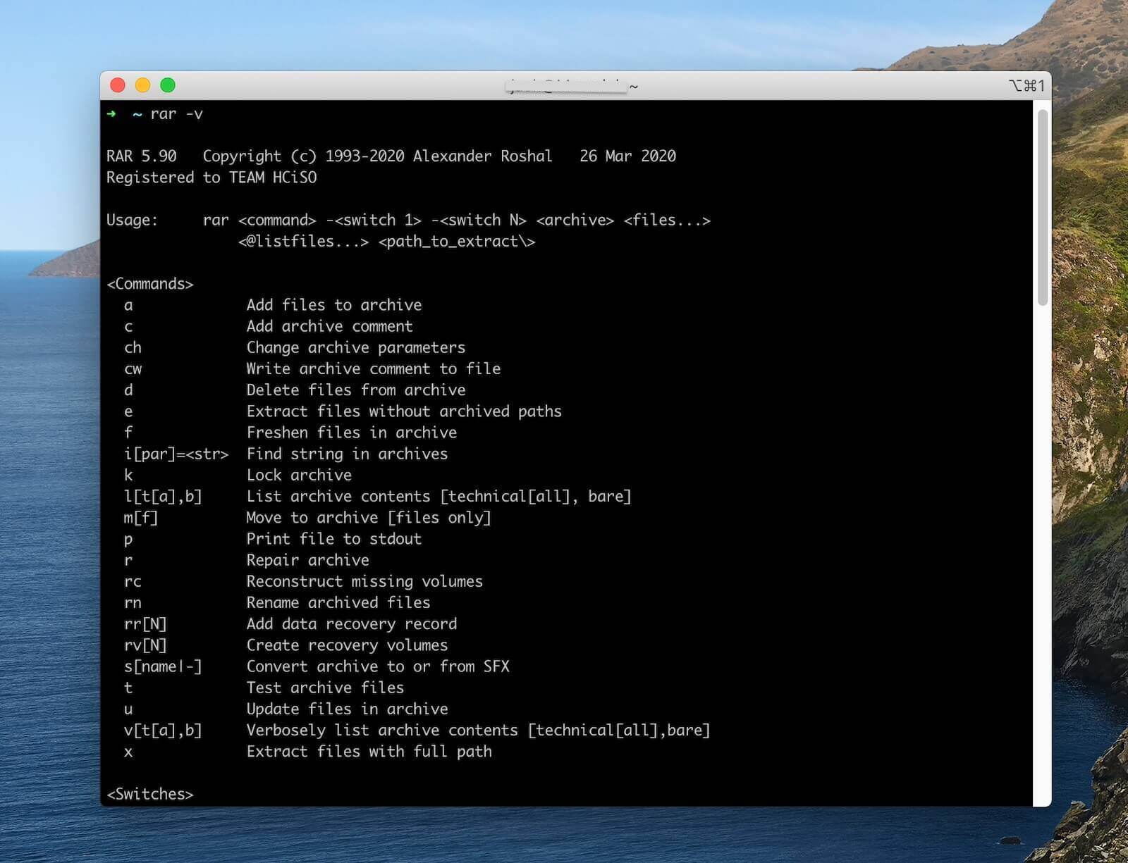 RAR 5.90 screenshot