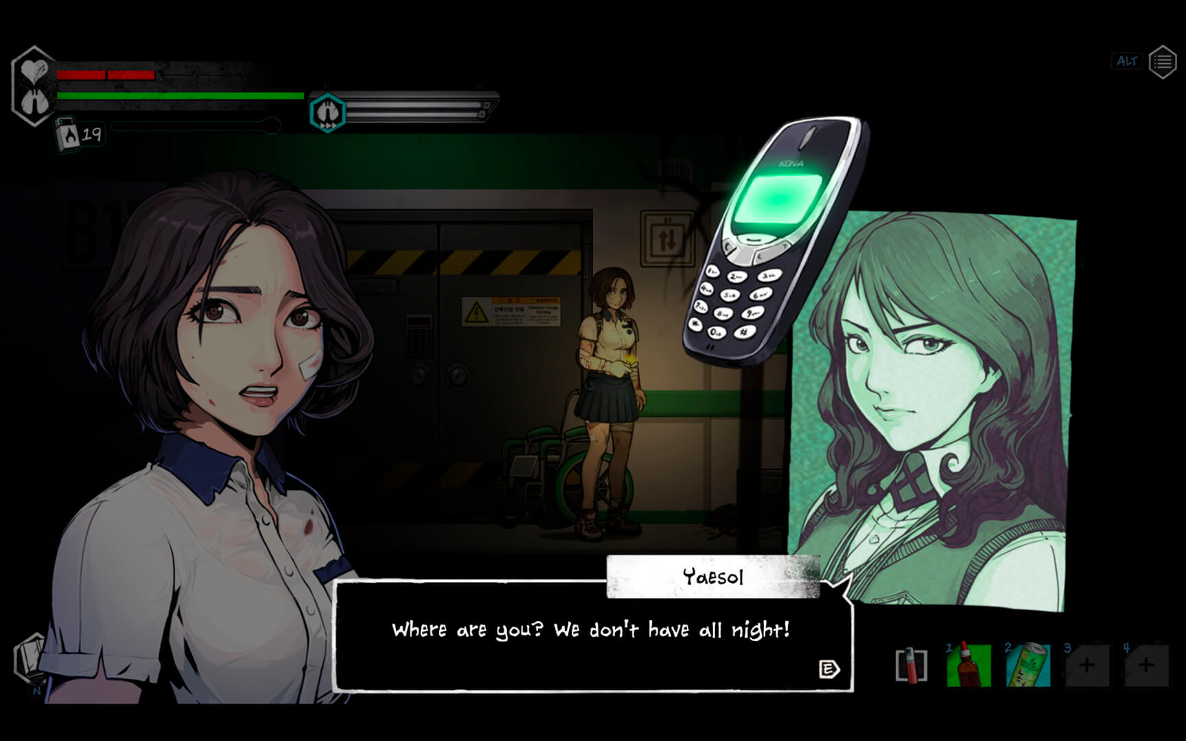 The Coma 2: Vicious Sisters 1.06 (2020) screenshot