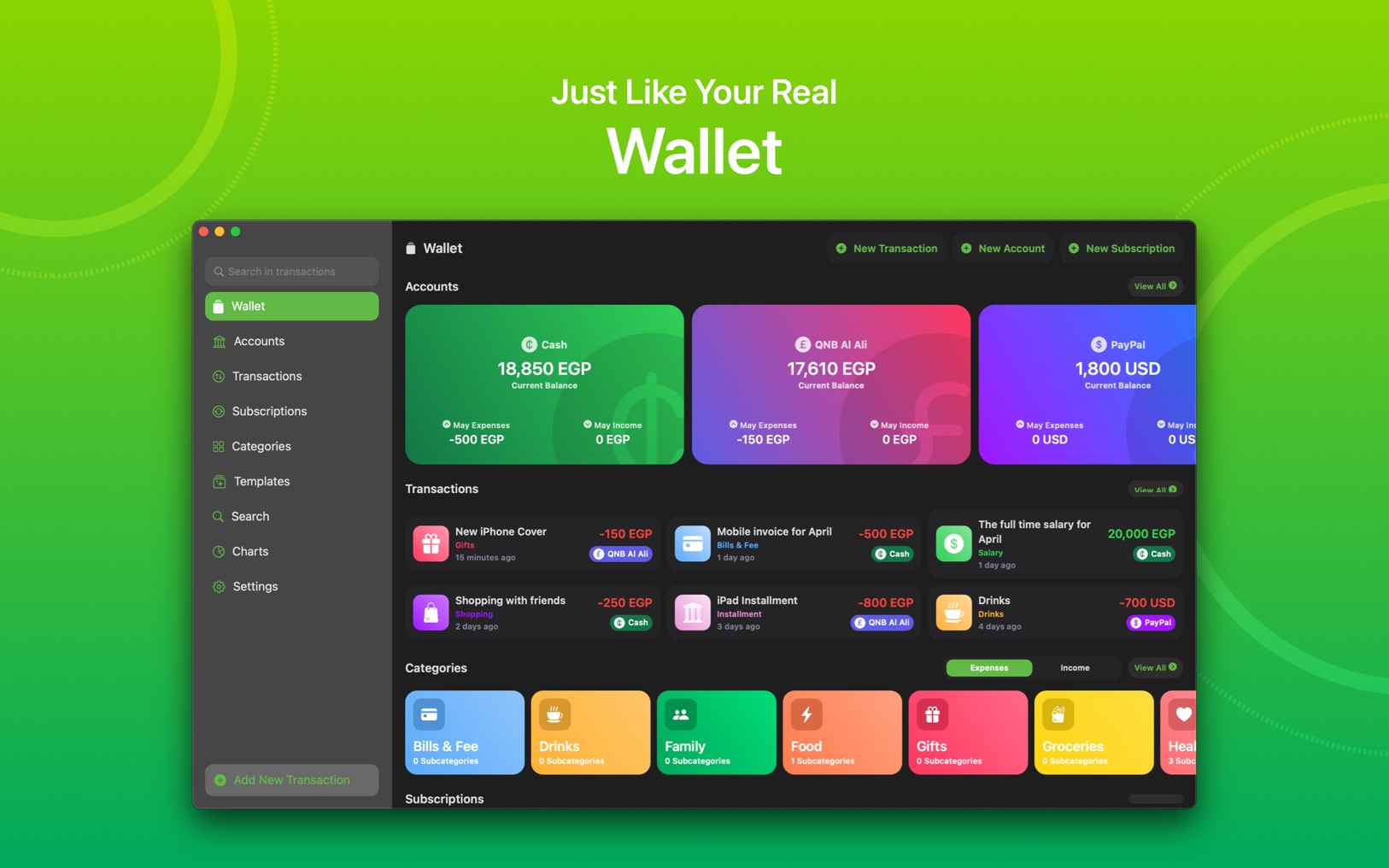 Walletry 2.7.0 screenshot