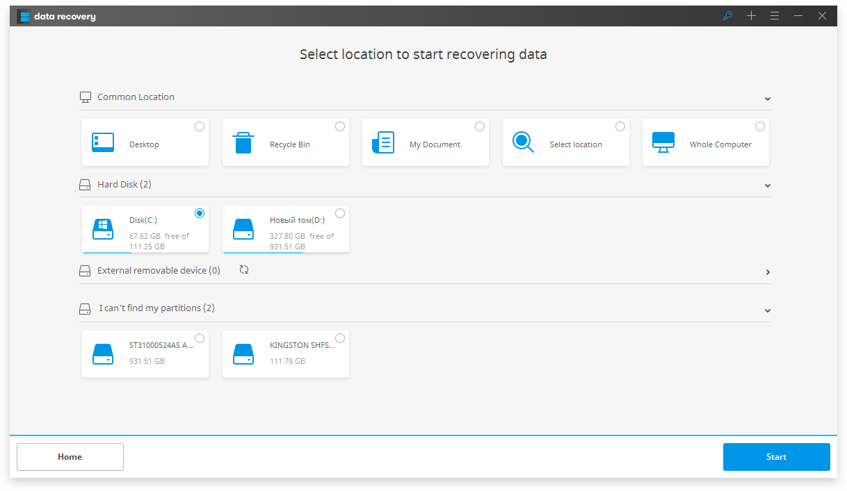 Wondershare Data Recovery 6.2.3 – Comprehensive data recovery suite. ekran görüntüsü